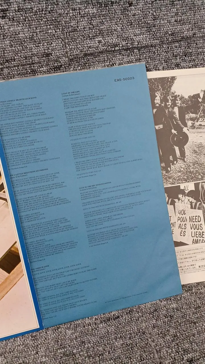 Unbenutzte Toshiba-Muster-Schallplatte, The Beatles, 1967–1970