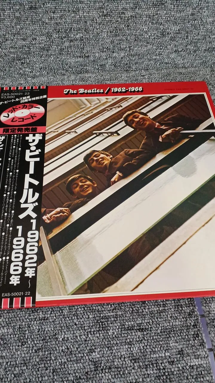 Unbenutzte Toshiba-Muster-Schallplatte, The Beatles, 1962–1966