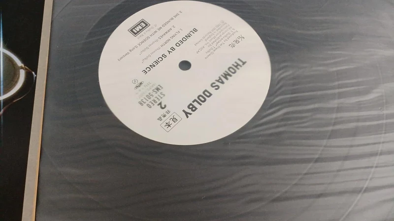 Toshiba Sample Disc Unbenutzte Schallplatte THOMAS DOLBY