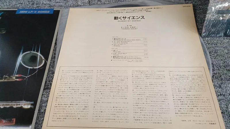 Toshiba Sample Disc Unbenutzte Schallplatte THOMAS DOLBY