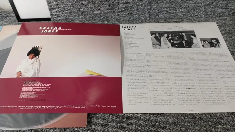 JVC Sample Disc Unused Record Salina Jones Feelings Chain