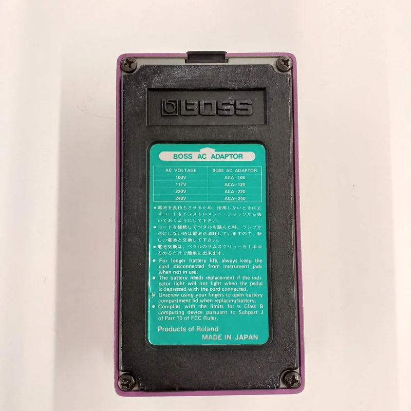 BOSS FLANGER HERGESTELLT IN JAPAN BF-2