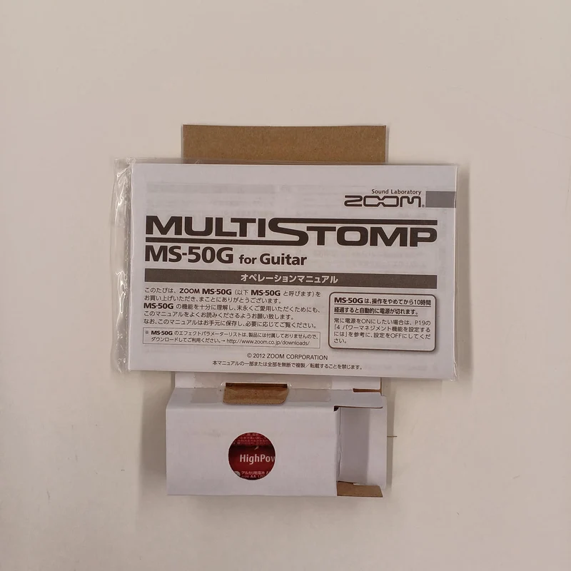 ZOOM Multi-Effektpedal MS-50G