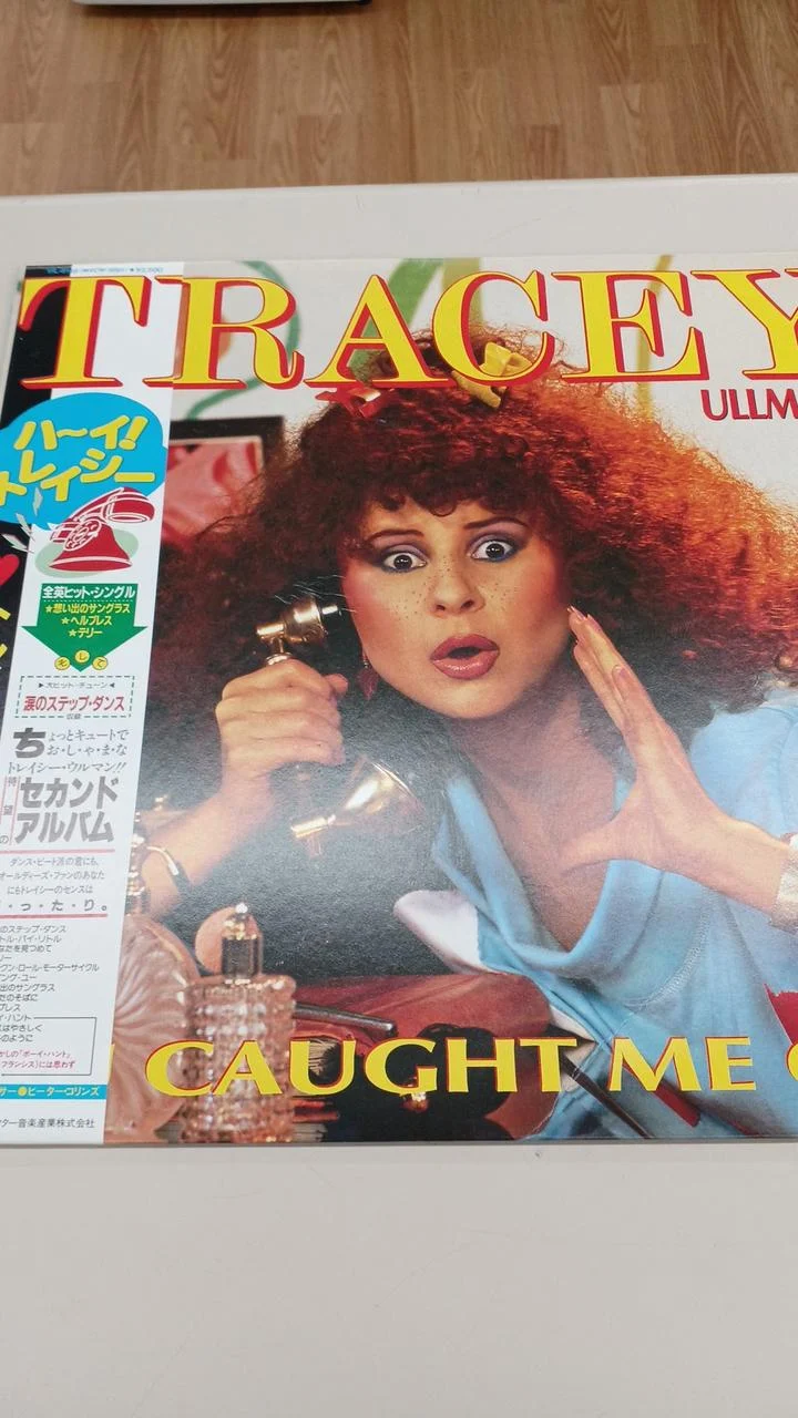 Victor Sample Disc Unused Record TRACEY