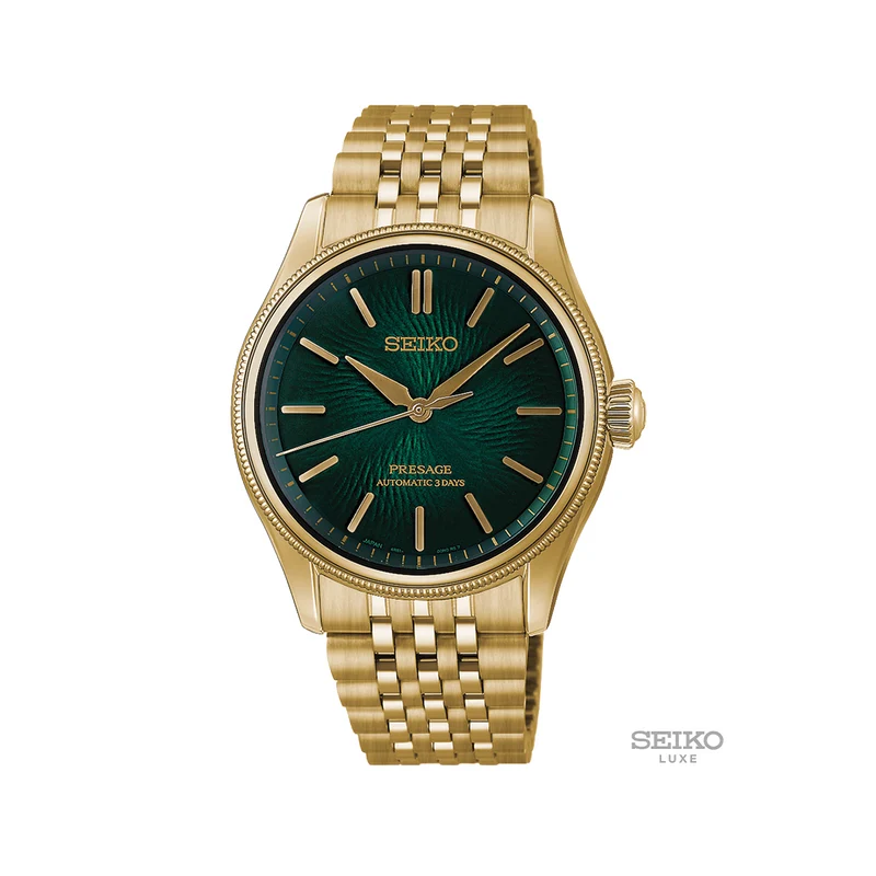 HCC009 Presage Classic "Tradman’s Bonsai" Gold-Tone Limited Edition 38mm - Green on Bracelet w/ Additional Strap