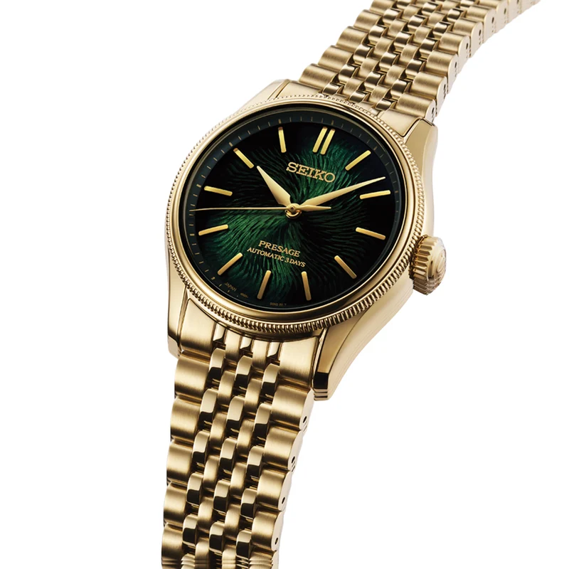 HCC009 Presage Classic "Tradman’s Bonsai" Gold-Tone Limited Edition 38mm - Green on Bracelet w/ Additional Strap