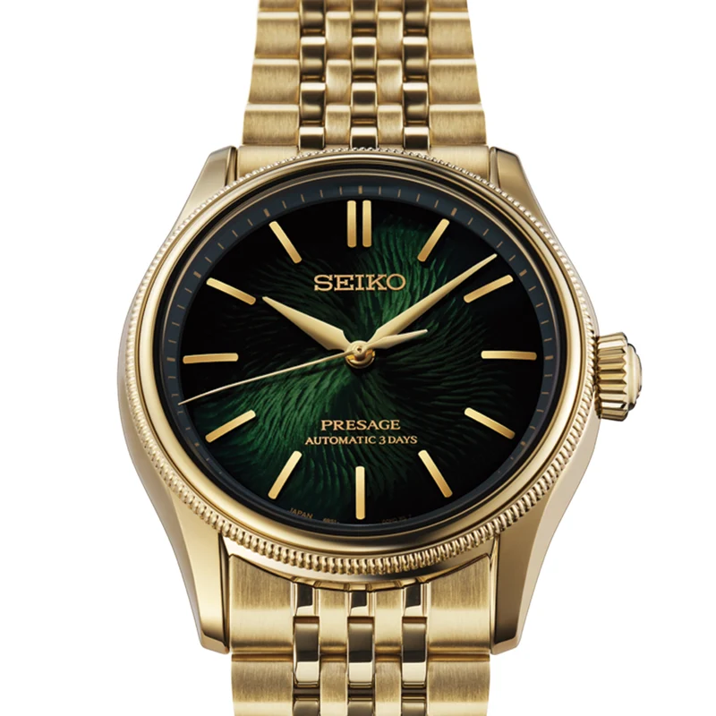 HCC009 Presage Classic "Tradman’s Bonsai" Gold-Tone Limited Edition 38mm - Green on Bracelet w/ Additional Strap