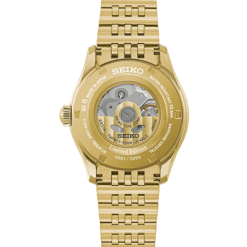 HCC009 Presage Classic "Tradman’s Bonsai" Gold-Tone Limited Edition 38mm - Green on Bracelet w/ Additional Strap
