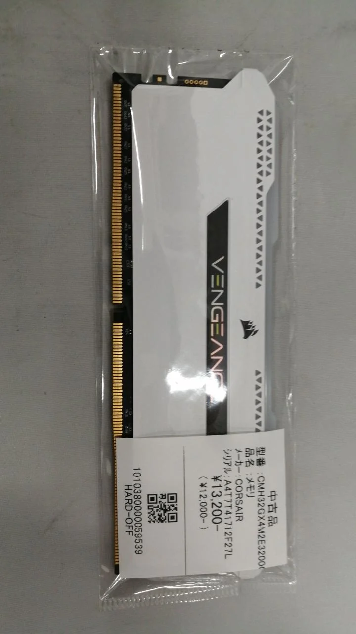 CORSAIR DDR4 CMH32GX4M2E3200C16W (1 Stück)