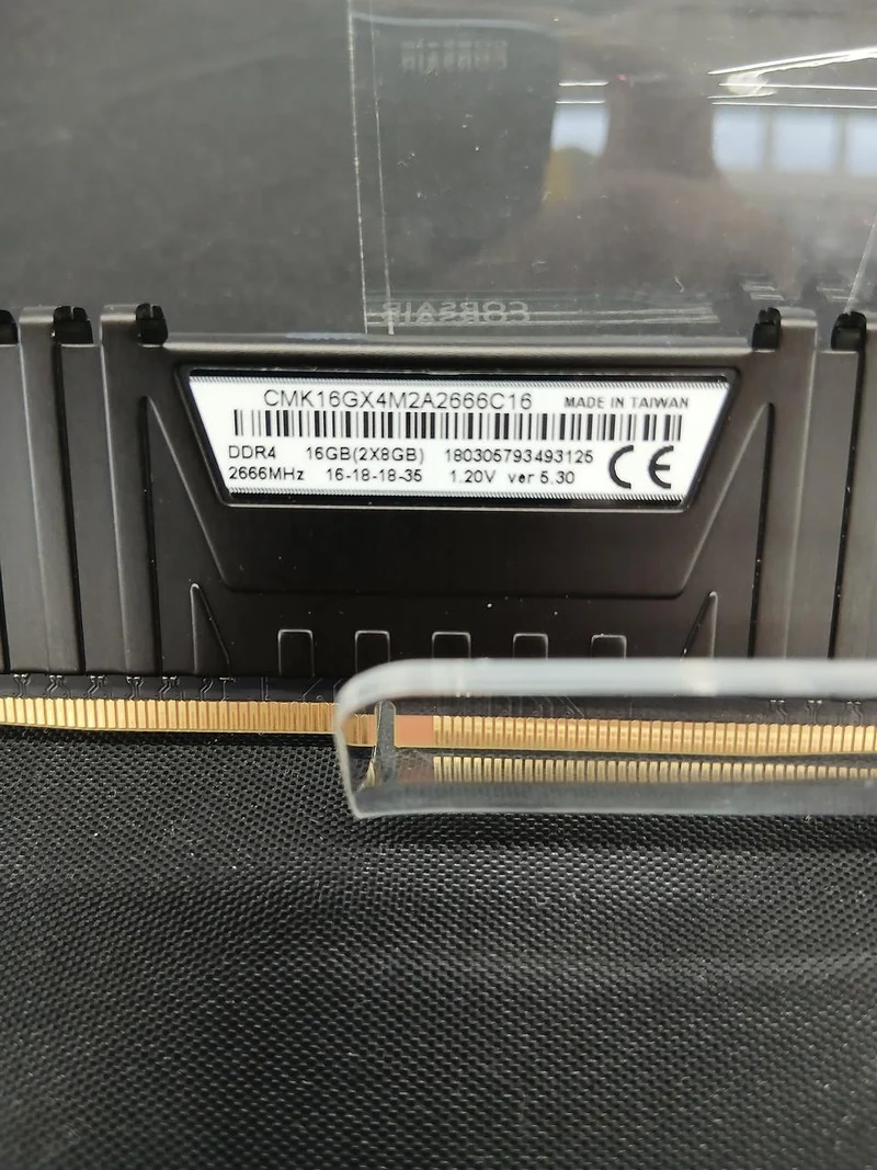CORSAIR DDR4-Speicher CMK16GX4M2A2666C16
