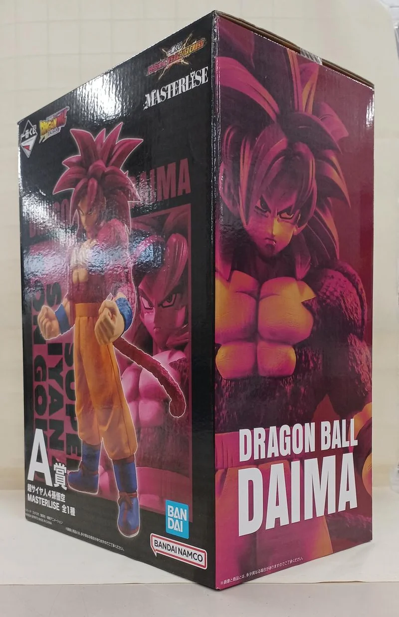 BANDAI Figur Super Saiyan 4 Goku