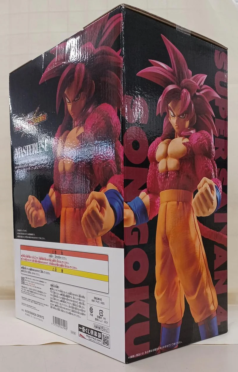 BANDAI Figur Super Saiyan 4 Goku