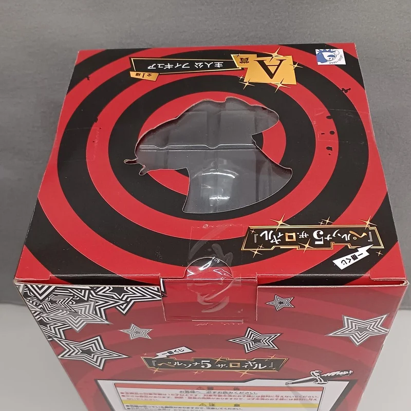 BANDAI Persona 5 A Preis-Protagonist