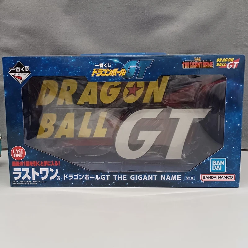 BANDAI Dragon Ball GT Letzter Preis DER GIGANT NAME