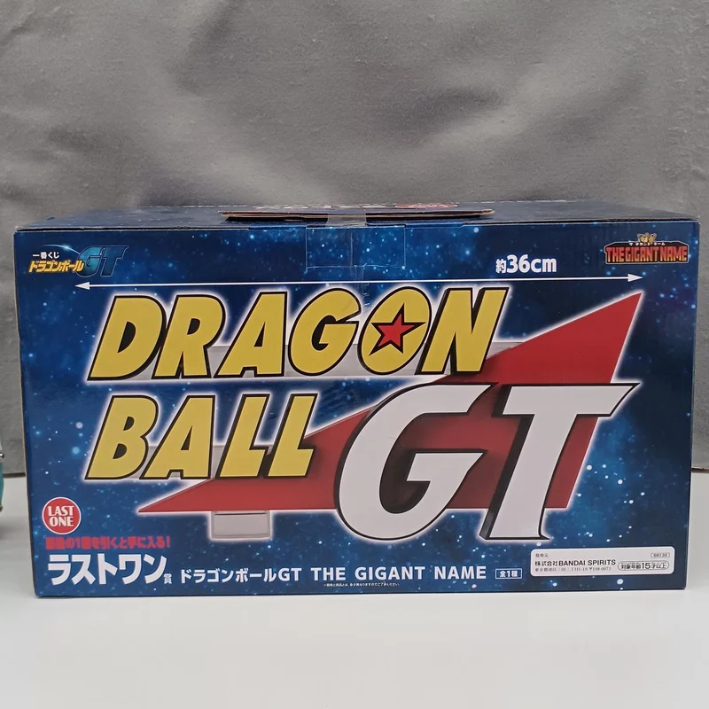 BANDAI Dragon Ball GT Letzter Preis DER GIGANT NAME