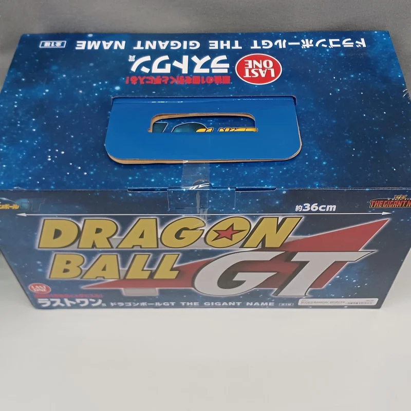 BANDAI Dragon Ball GT Letzter Preis DER GIGANT NAME