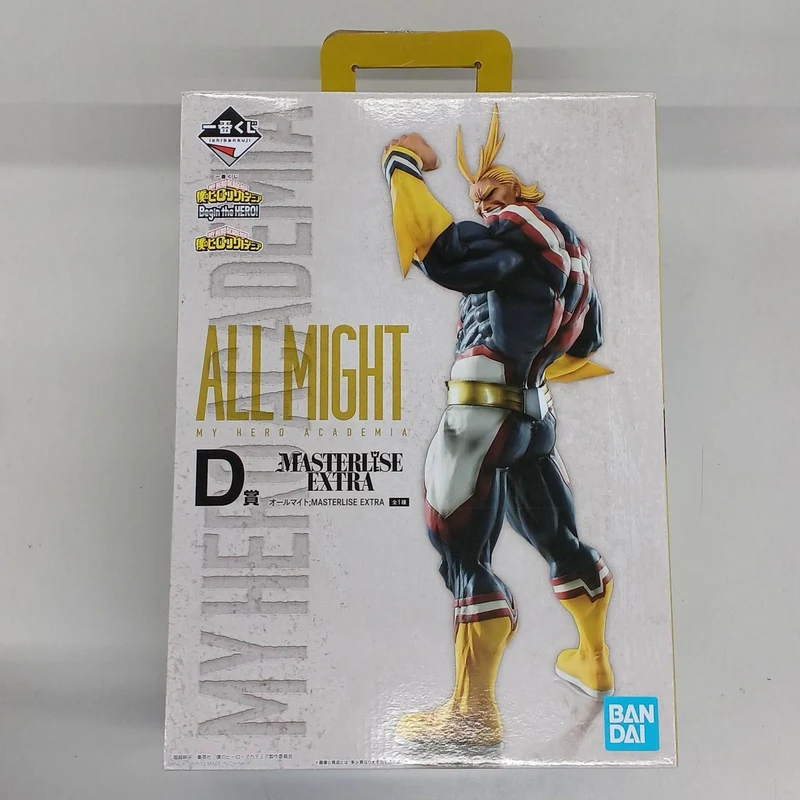BANDAI All Might D Prize MASTERLISE EXTRA