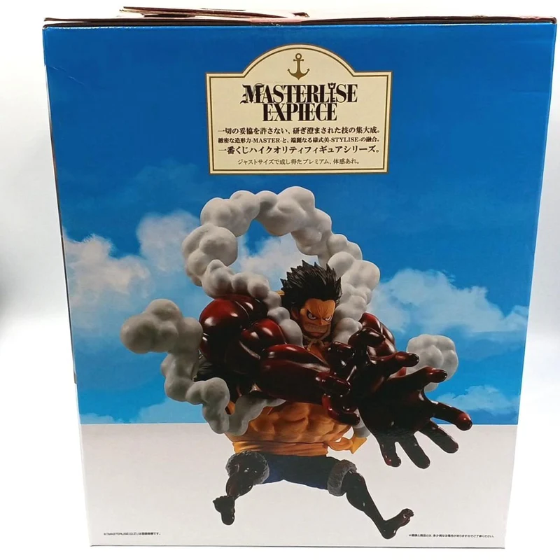 BANDAI One Piece D Prize Monkey D. Luffy Gear 4