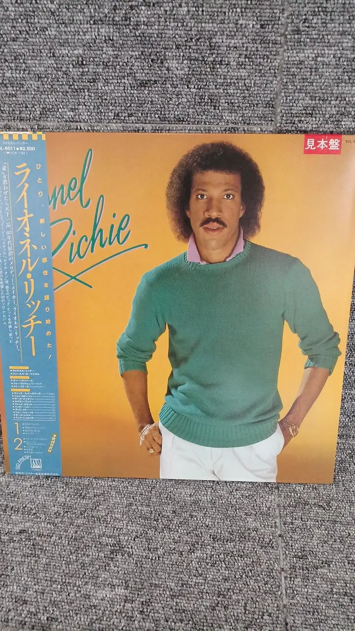 VICTOR Sample Disc Unused Record Lionel Ritchie