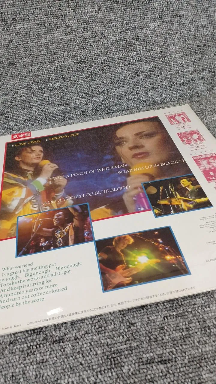 Victor Sample Disc Ungeöffnete Schallplatte Culture Club