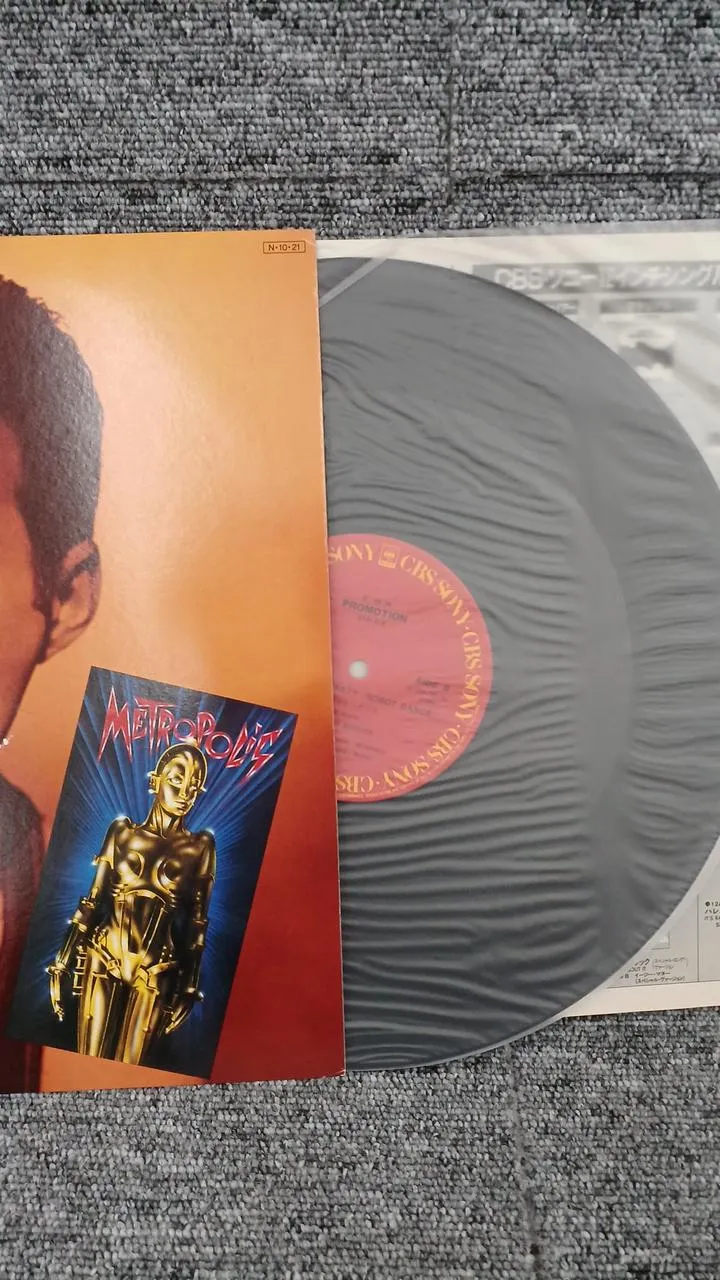 SONY Sample Disc Unbenutzte Schallplatte FREDDIE MERCURY LOVE KILLS