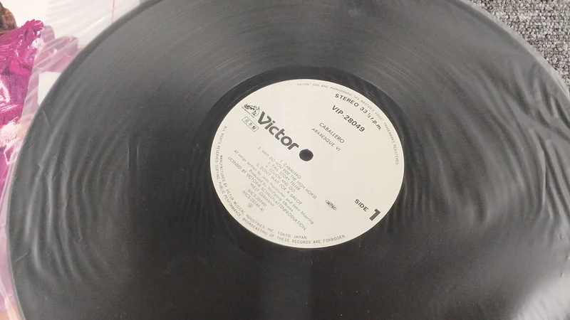 VICTOR Sample Disc Unused Record Obsessed with Cabaretro