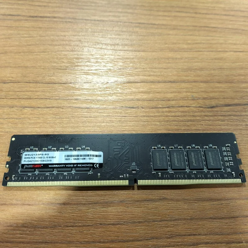 PANRAM Desktop-Speicher: W4U2133PS-8G
