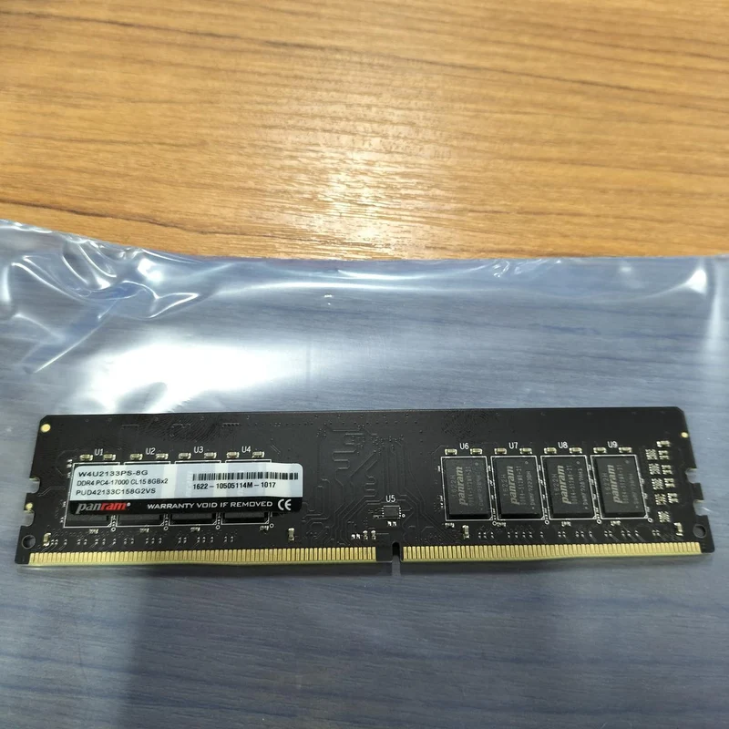 PANRAM Desktop-Speicher: W4U2133PS-8G