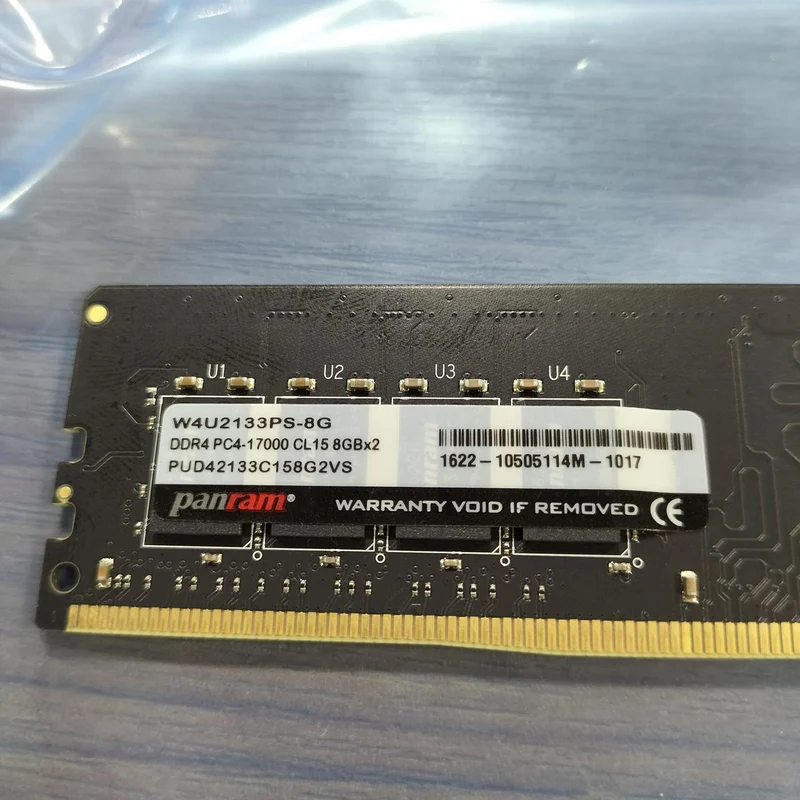 PANRAM Desktop-Speicher: W4U2133PS-8G