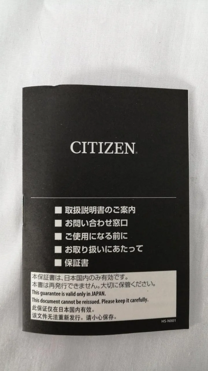 CITIZEN Radio Solar Analog AT8181-63E