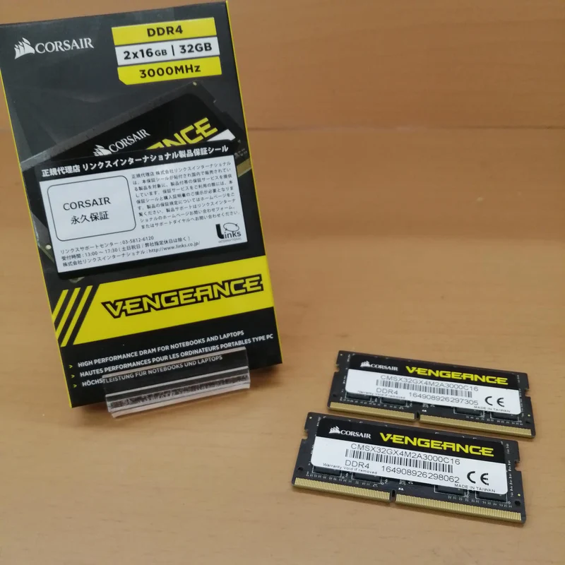 CORSAIR PC-Speicher CMSX32GX4M2A3000C16