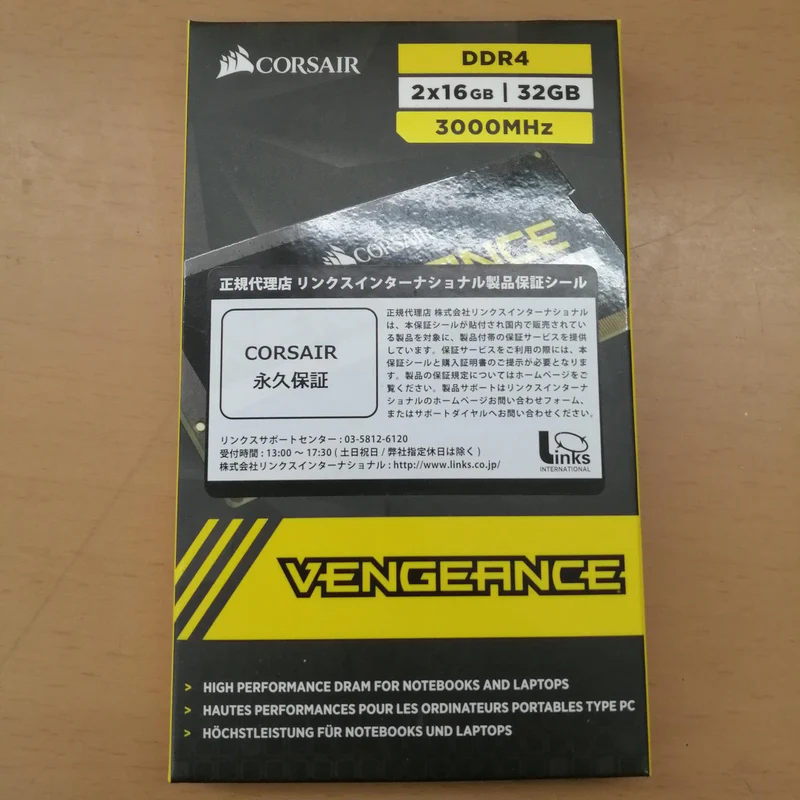 CORSAIR PC-Speicher CMSX32GX4M2A3000C16