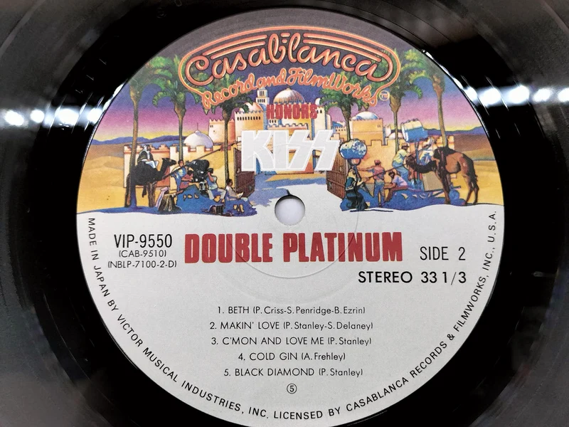 VICTOR LP Western Music VIP-9549-50/DOPPELPlatin