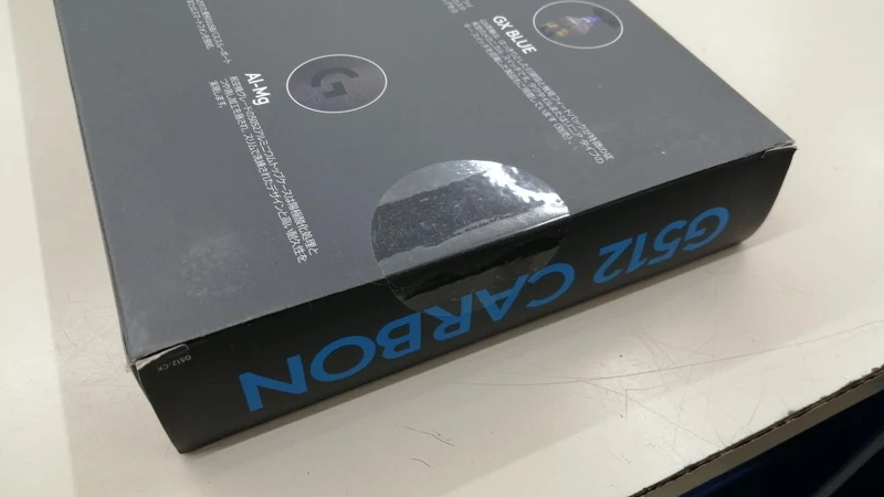 LOGICOOL Gaming-Tastatur G512 CARBON