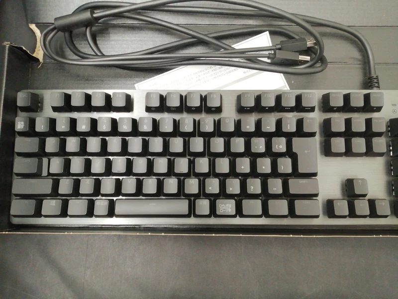 [SCHROTT] LOGICOOL Gaming-Tastatur G512 CARBON