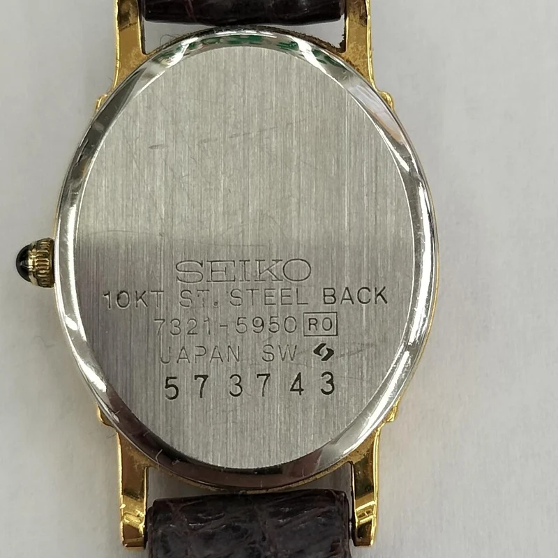 [SCHROTT] SEIKO Quartz 7321-5950