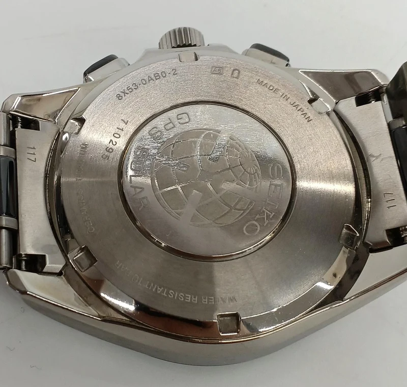 SEIKO ASTRON 8X53-0AB0-2