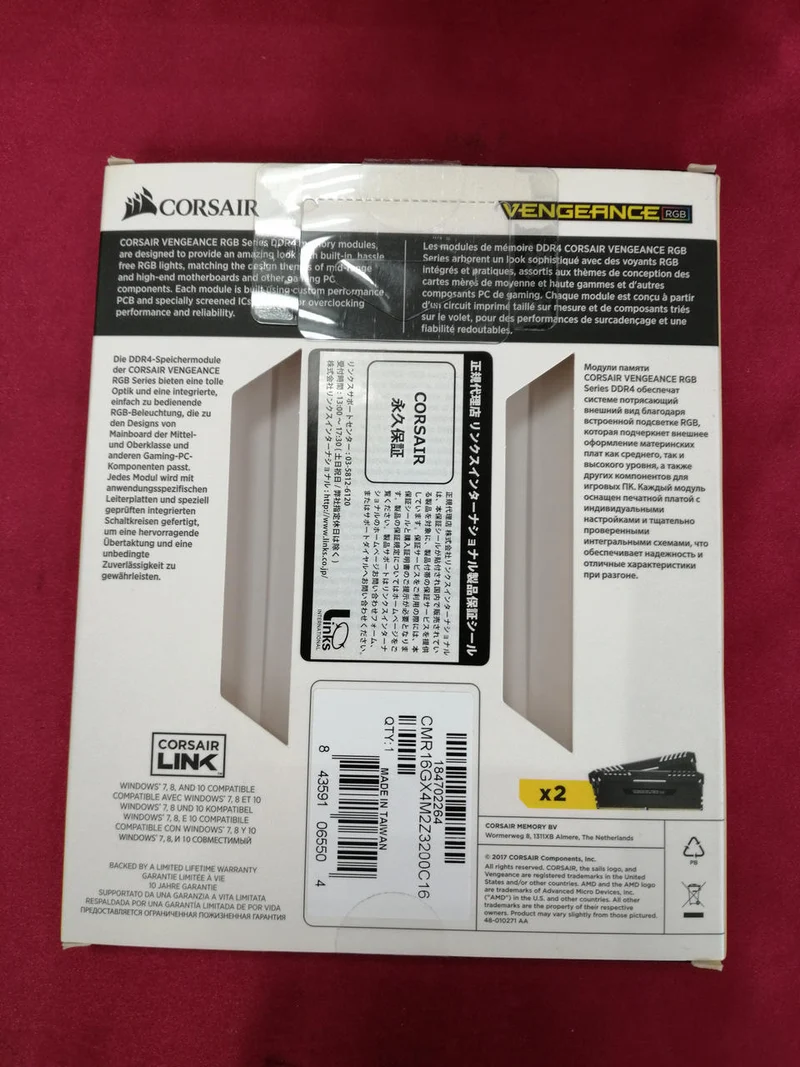 CORSAIR Arbeitsspeicher CMR16GX4M2Z3200C16