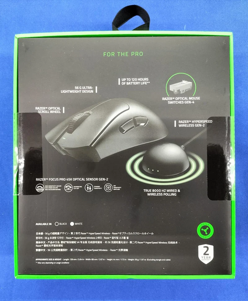 RAZER Gaming-Maus DEATHADDER V4 PRO