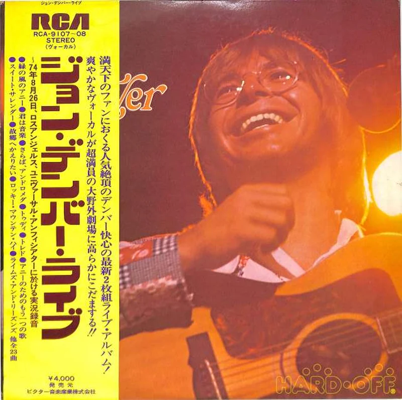 Victor John Denver „John Denver Live“ RCA-9107~08 2LP