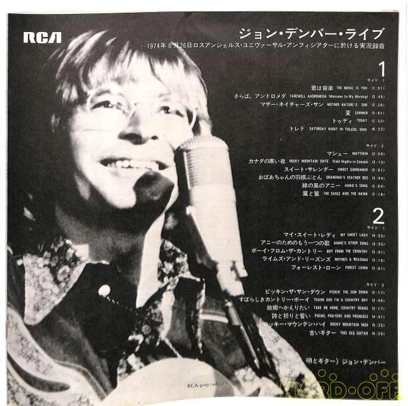 Victor John Denver „John Denver Live“ RCA-9107~08 2LP