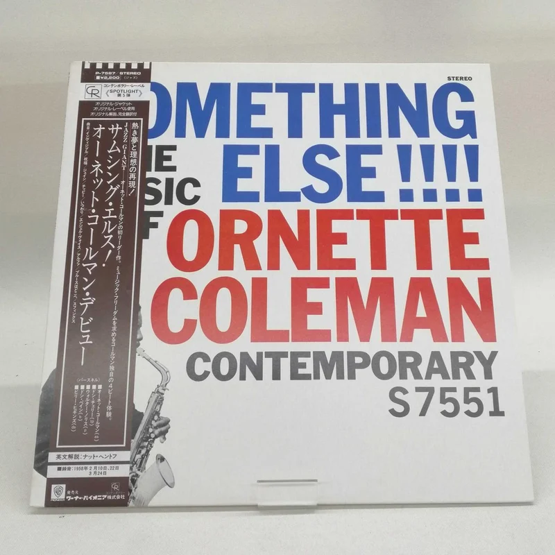 PIONEER Ornette Coleman / Something Els P-7587