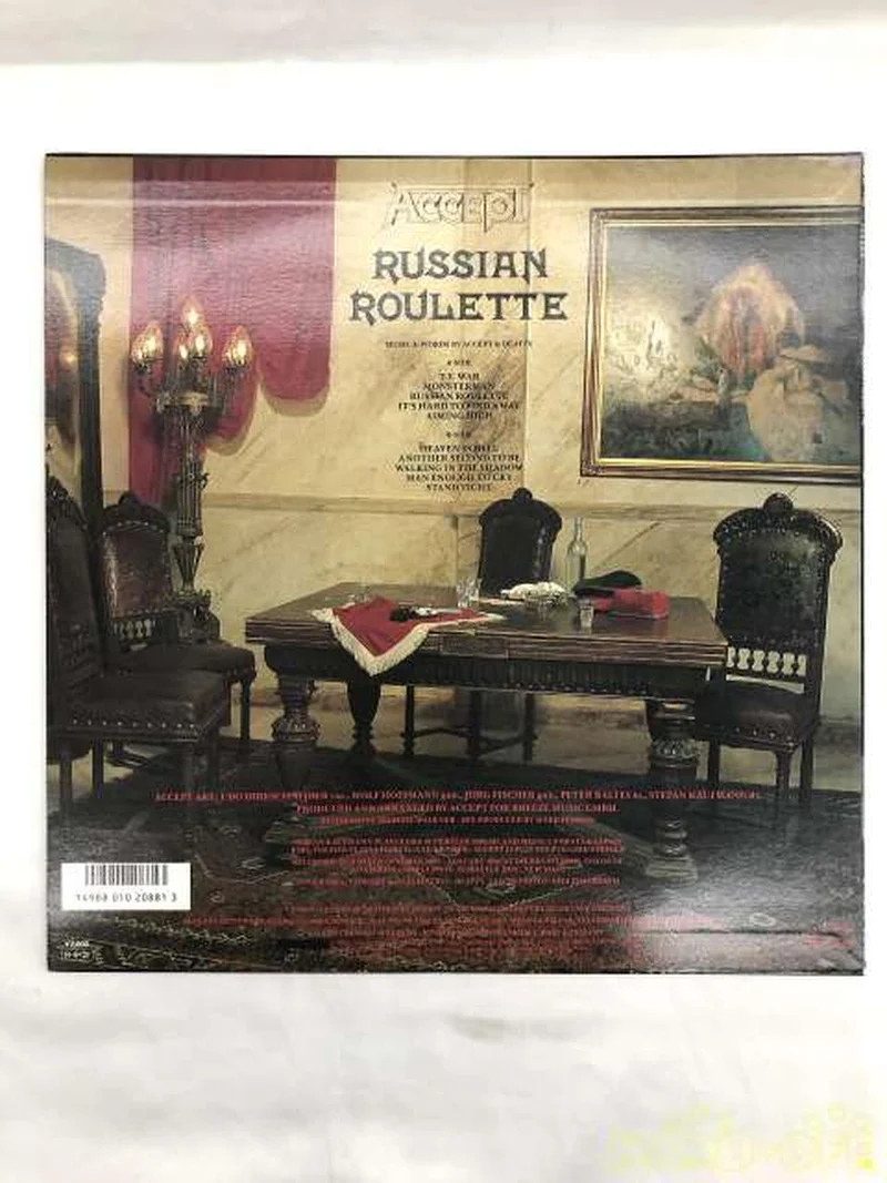 SONY Accept/Russian Roulette TT 28 3P-738