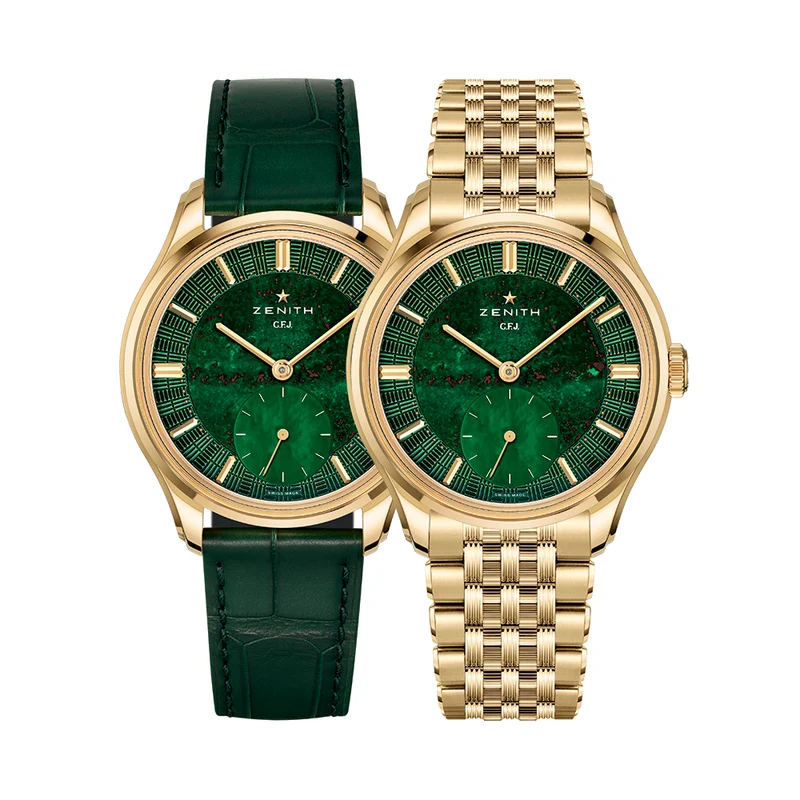 G.F.J. 18K Yellow Gold Limited Edition 39.15mm - Green on Leather Strap, and Two Additional Leather Straps or Optional Bracelet