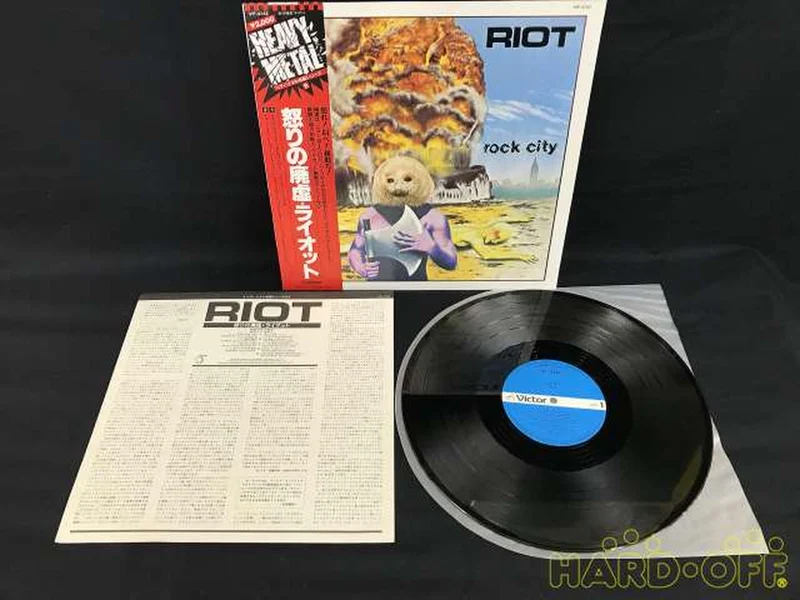 VICTOR ROCK CITY/RIOT VIP-4142