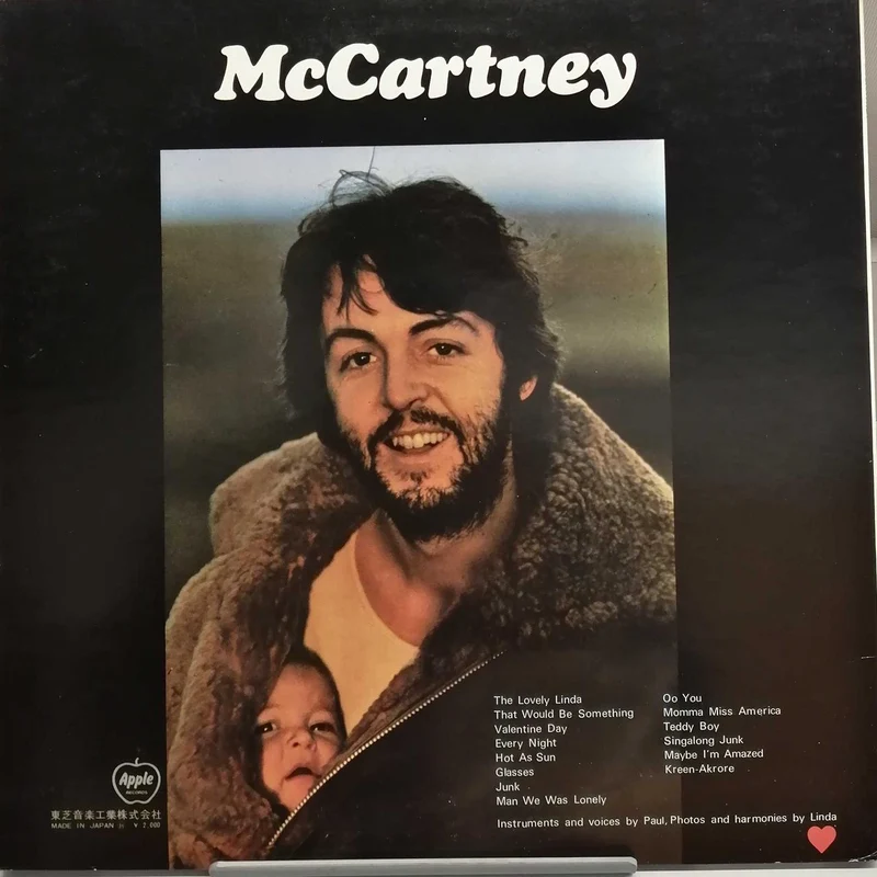 Apple Records MCCARTNEY AP-8963