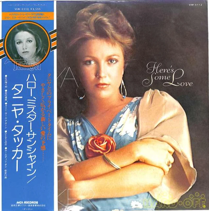 Victor Tanya Tucker „Hallo Herr Sonnenschein“ VIM-6112