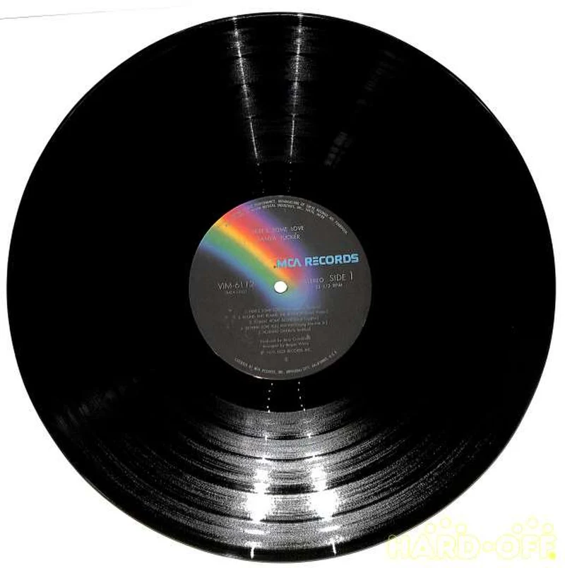 Victor Tanya Tucker „Hallo Herr Sonnenschein“ VIM-6112