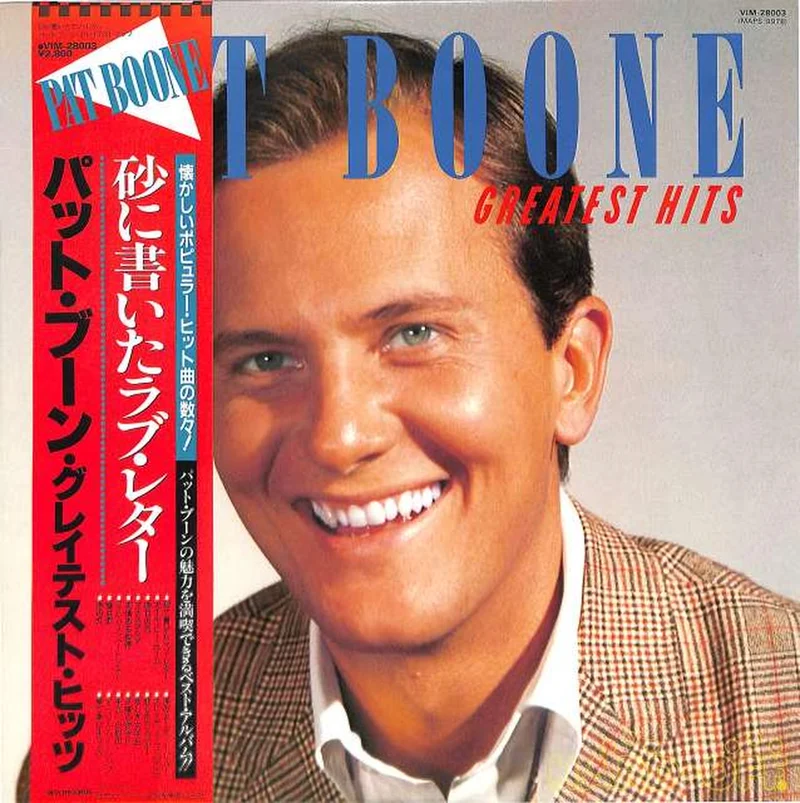 Victor Pat Boone „Greatest Hits“ VIM-28003