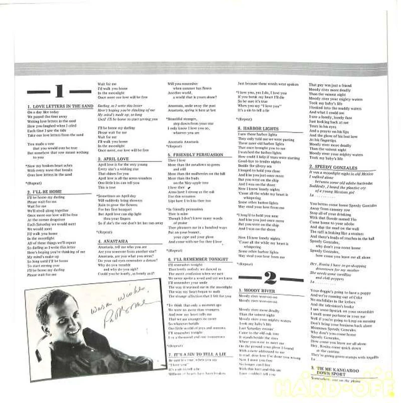 Victor Pat Boone „Greatest Hits“ VIM-28003